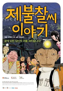 公妇乱淫第1章全文阅读