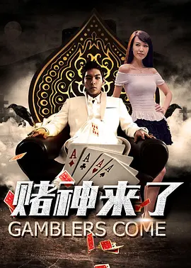狠狠干 狠狠操