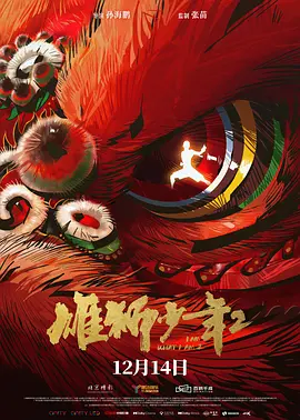 黄色aaa毛片