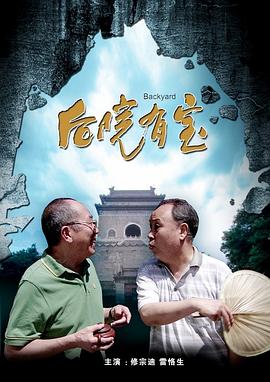 淫行老师的催眠性生活指导录