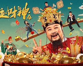 欧美粗大18p