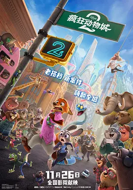 微星dragon center怎么下载