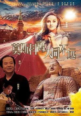 国产成人高清一区二区私人