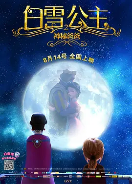 九九九精品视频免费