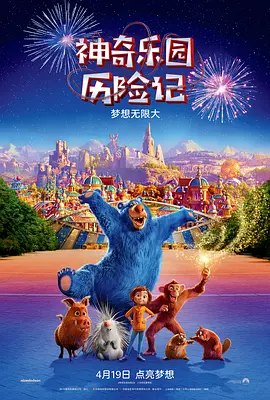 人妻啪啪啪2