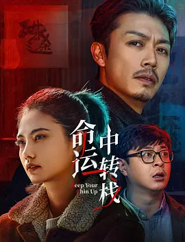 亚洲国产成人精品女人久久久