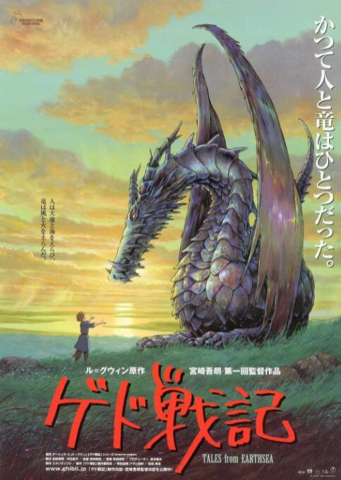 国产一区二区免费
