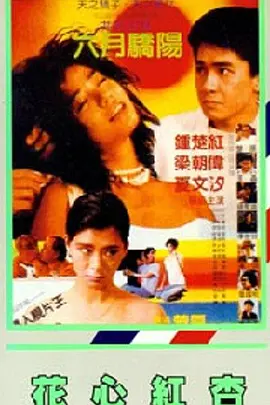 裸体tk一一视频丨vk