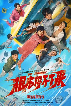 91电影在线