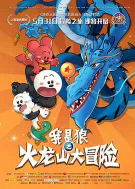 少妇的渴望hd高清在线播放