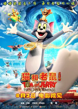 国产aⅴ一区二区