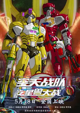在线视频精品免费