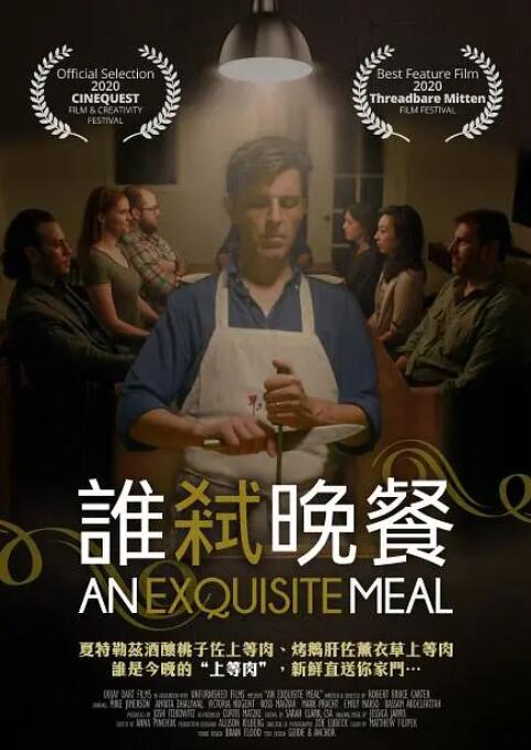 二男一女两根一起进视频