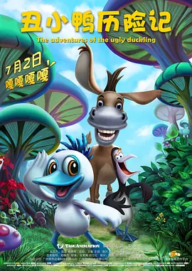 一级伦理电影
