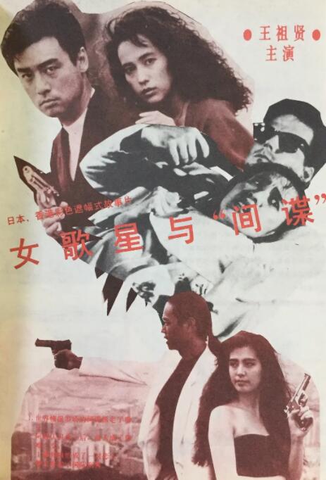 色玖悠悠