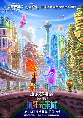 精品色影院