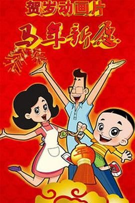 91精品国内久久久久精品一本