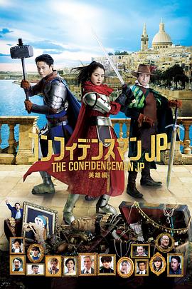 日韩 国产 欧美