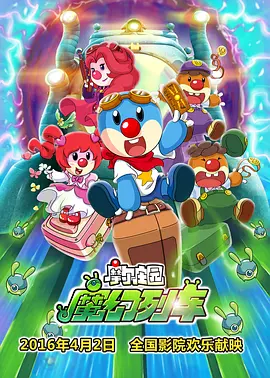 表兄弟