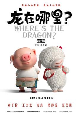 在线影视剧