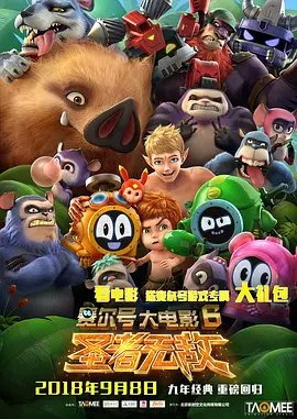 国产精品亚洲精品一区二区三区