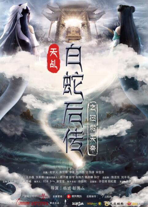 午夜片在线