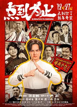 加勒比上原亚衣在线播放