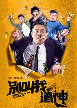 插花弄玉