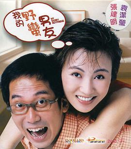 免费a漫一禁漫天堂