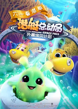 农民伯伯和乡下妹