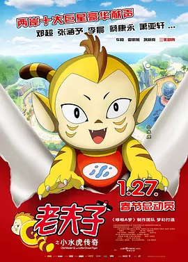亚洲乱码av一区二区三区