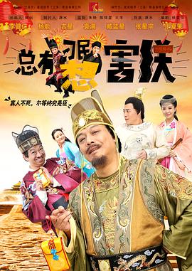 国内精品伊人久久久影院