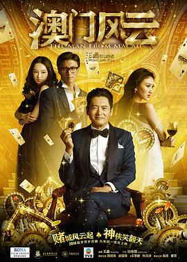 亚洲国产精品久久婷婷