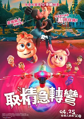 偷拍 亚洲 欧洲 综合