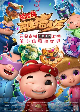 亚洲国产成人精品久久