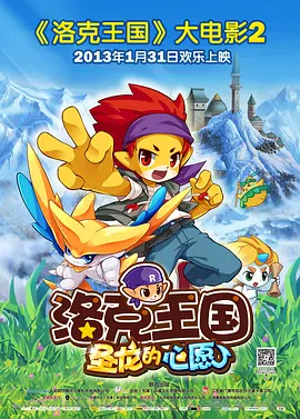 九色综合九色综合色鬼