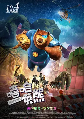 国产午夜电影网