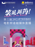 云韵把腿抬起来让萧炎桶