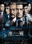 另类综合网
