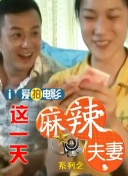 2022年亚洲午夜一区二区福利