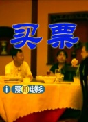 连续波