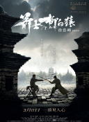 国产精品免费视频xxxx