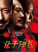 天海翼ipz877在线汗尿潮