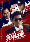 国产伊人自拍
