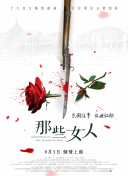 免费高清毛片在线播放视频