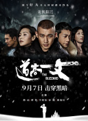 双胞胎的诱惑