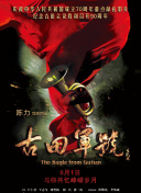 亚洲电影免费观看