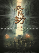 国产精品视屏