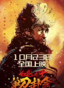 91呻吟丰满娇喘国产区