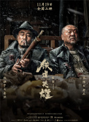 波霸影院一区二区